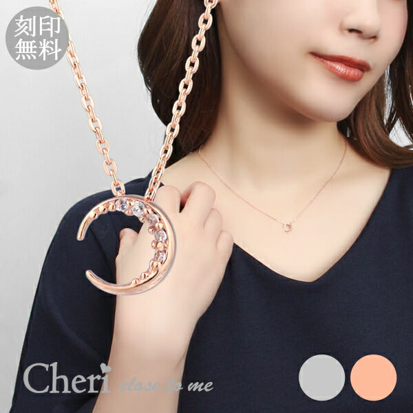 商品番号 ctm-sn36-091 のアクセサリー