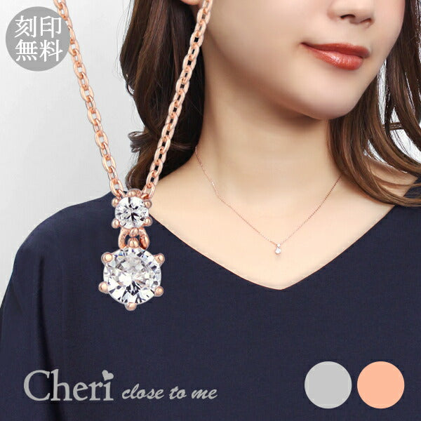 商品番号 ctm-sn36-092 のアクセサリー