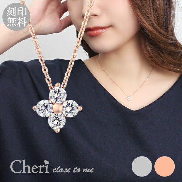 商品番号 ctm-sn36-093 のアクセサリー