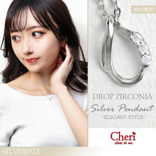 商品番号 ctm-sn36-087 のアクセサリー