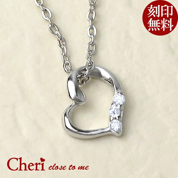 商品番号 ctm-sn36-088 のアクセサリー