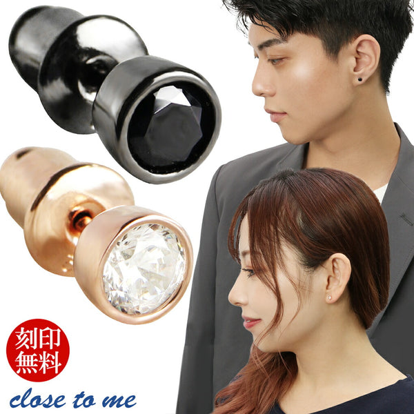 商品番号 ctm-sp13-005 のアクセサリー