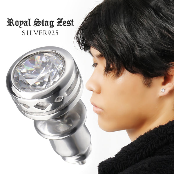 商品番号 ctm-sp25-009 のアクセサリー