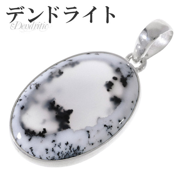 商品番号 da-t60 のアクセサリー