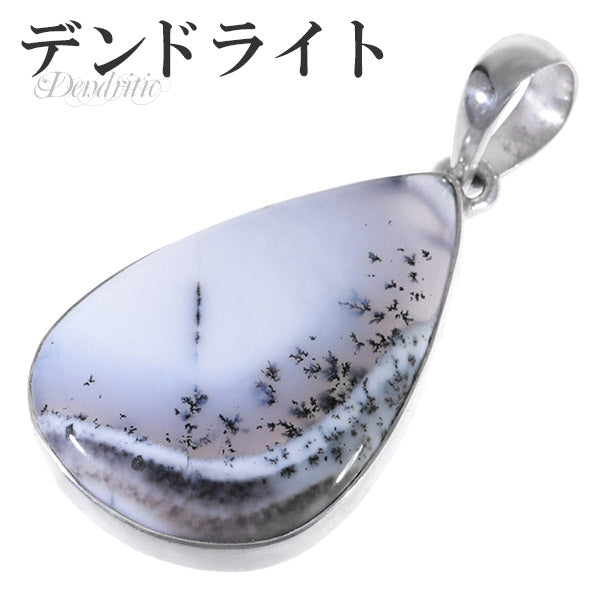 商品番号 da-t63 のアクセサリー