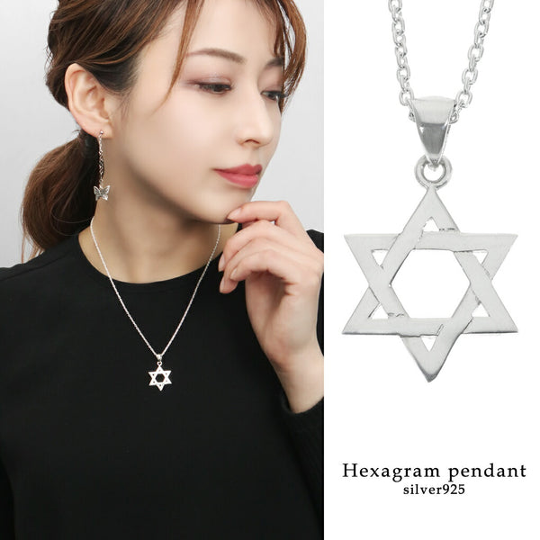 商品番号 day-t015-chain のアクセサリー