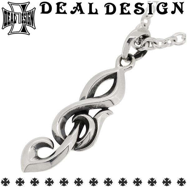 商品番号 dld-t393142-chain のアクセサリー