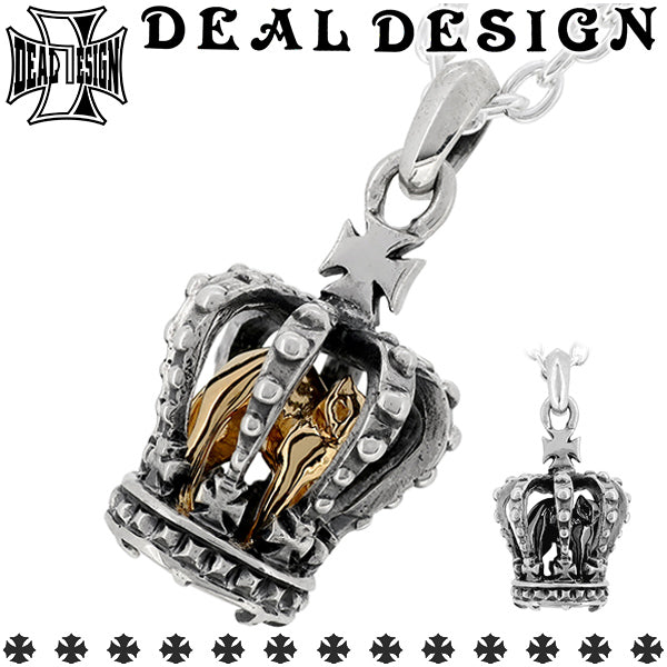 商品番号 dld-t399106-chain のアクセサリー