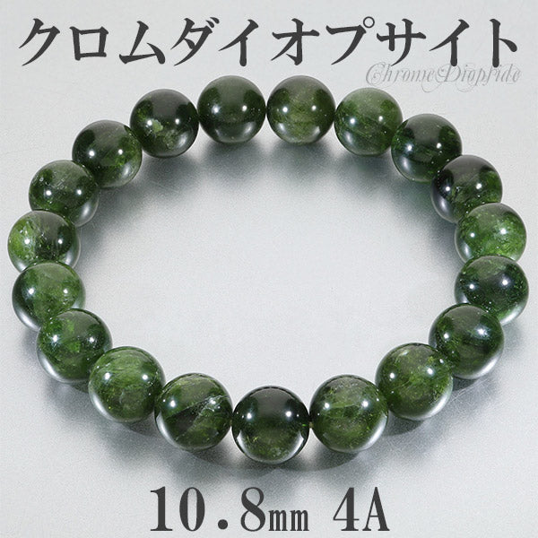 商品番号 do-b36 のアクセサリー