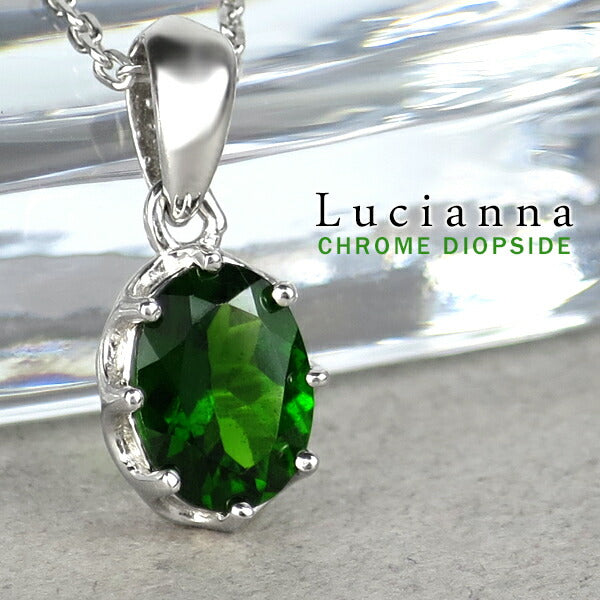 商品番号 do-t111 のアクセサリー