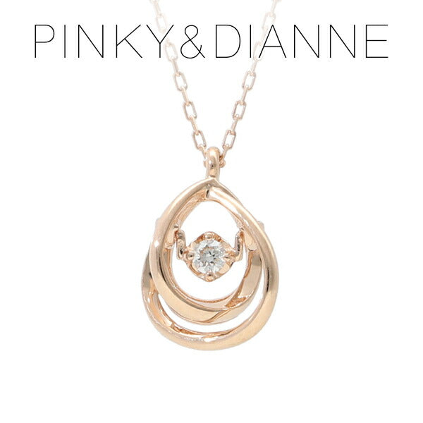 商品番号 x-dpcpd-80611 のアクセサリー