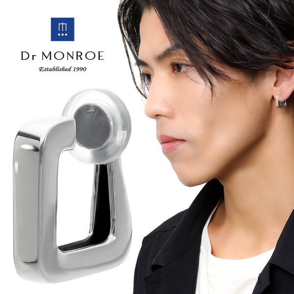 商品番号 drm-er-03-sv のアクセサリー