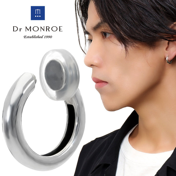 商品番号 drm-er-05-sv のアクセサリー