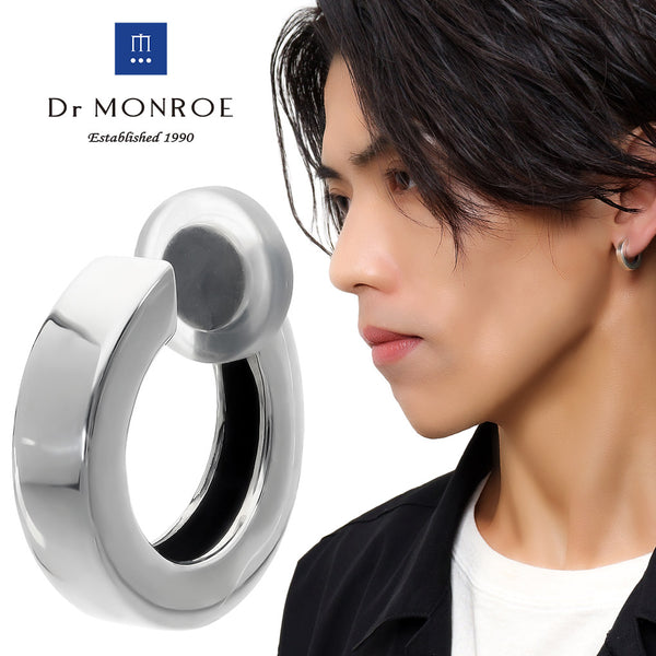 商品番号 drm-er-06-sv のアクセサリー