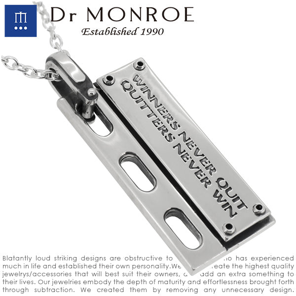 商品番号 drm-fc-93te-sv-chain のアクセサリー