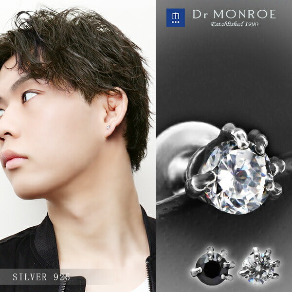 商品番号 drm-pe-29-sv のアクセサリー