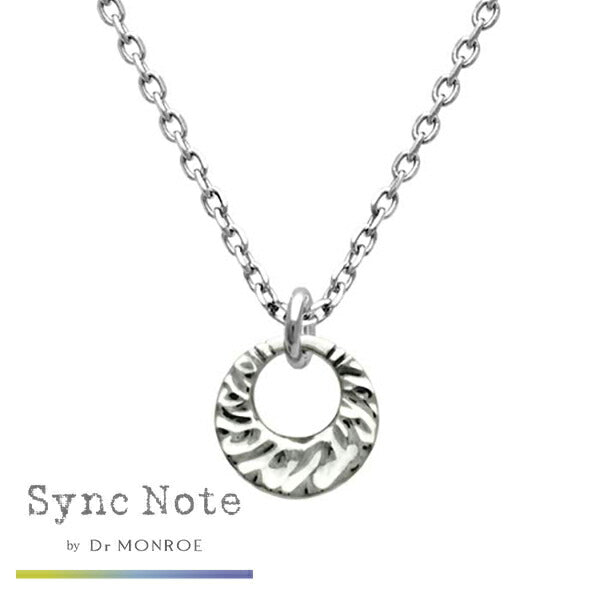 商品番号 drm-snd-059-sv のアクセサリー