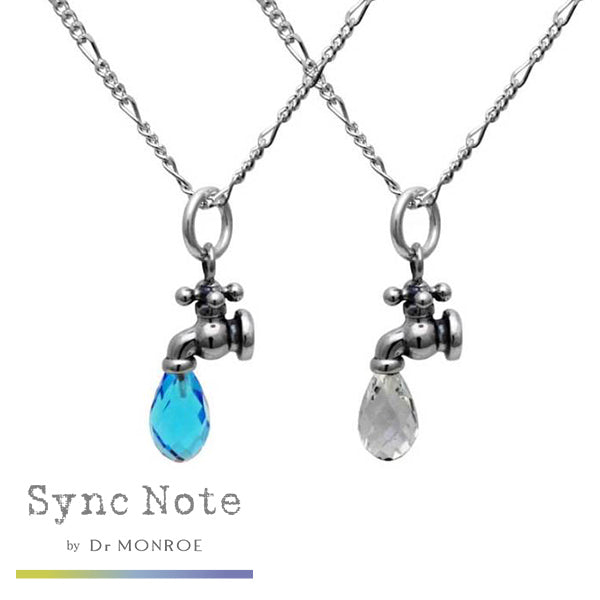 商品番号 drm-snd-088-sv のアクセサリー