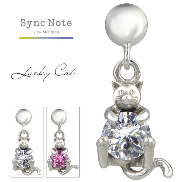 商品番号 drm-snd-114-sv のアクセサリー