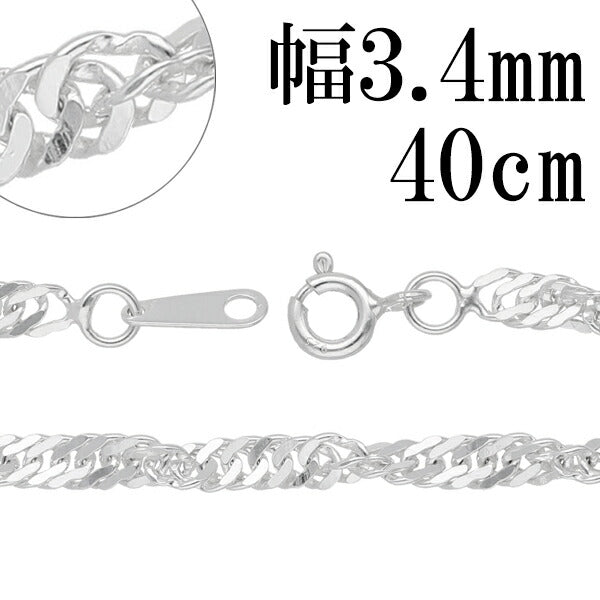 商品番号 ds60-40 のアクセサリー