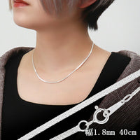 平フォックステール シルバー チェーン 幅約1.8mm 40cm ネックレス