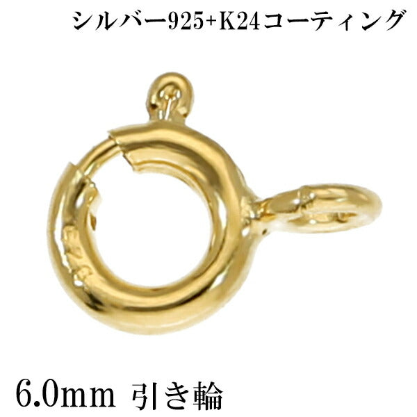 商品番号 fa-a353-60-gd のアクセサリー