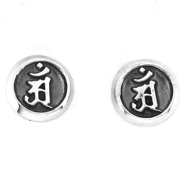 商品番号 fa-e-3045 のアクセサリー