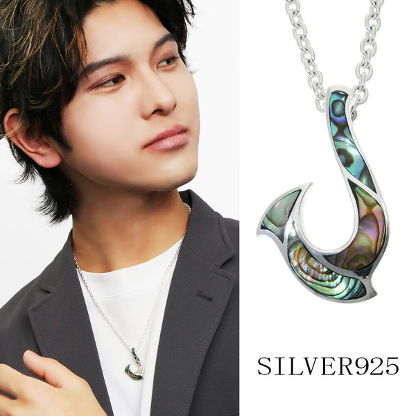 商品番号 fa-p-0250 のアクセサリー