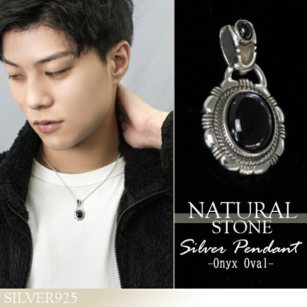 商品番号 fa-p-1138 のアクセサリー