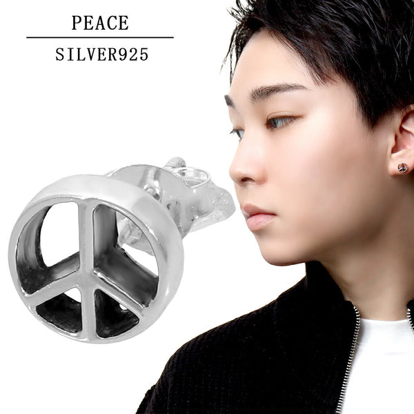 商品番号 fa-p132 のアクセサリー