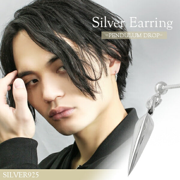 商品番号 fa-p20 のアクセサリー