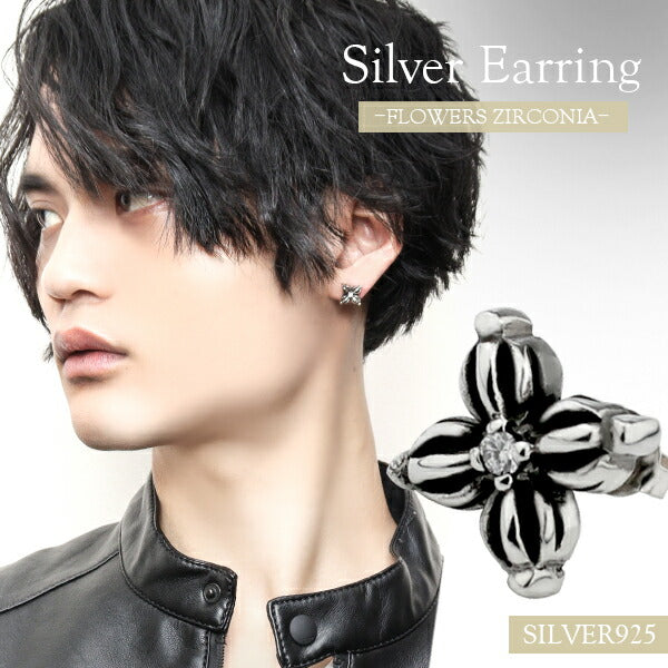 商品番号 fa-p52 のアクセサリー