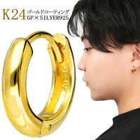 商品番号 fa-p60-gd のアクセサリー