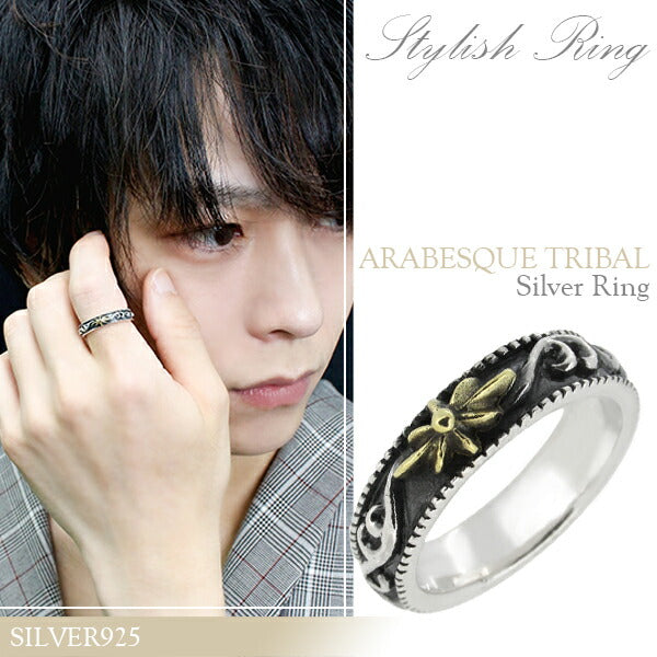 商品番号 fa-r153 のアクセサリー