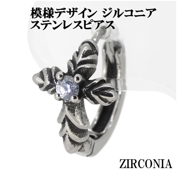 商品番号 fa-sp072 のアクセサリー