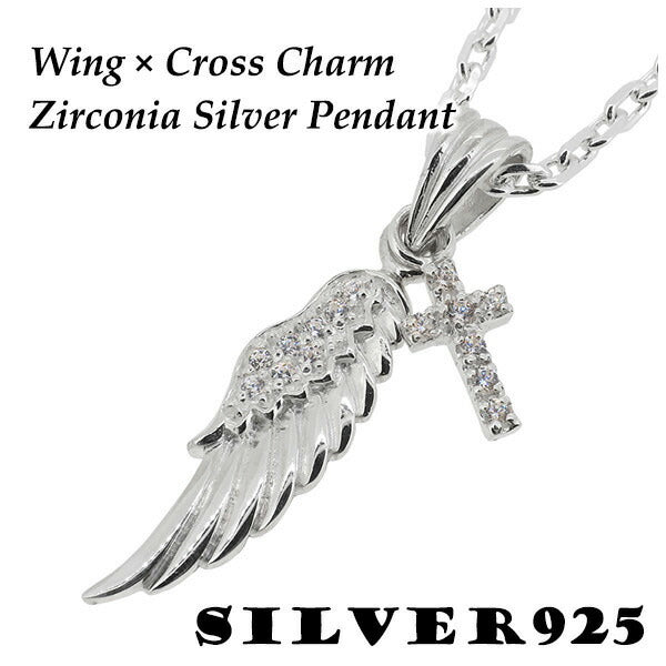 商品番号 fa-t0044 のアクセサリー