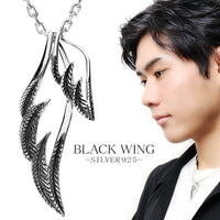 ダブル ウィング シルエット ブラック ネックレス シルバー925