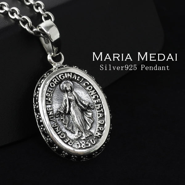 商品番号 fa-t0128-chain のアクセサリー