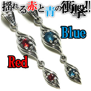 商品番号 fa-t0178 のアクセサリー