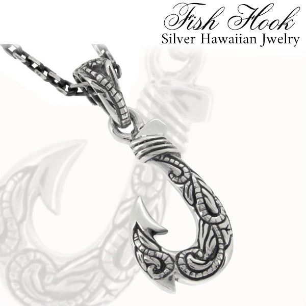 商品番号 fa-t0242-chain のアクセサリー