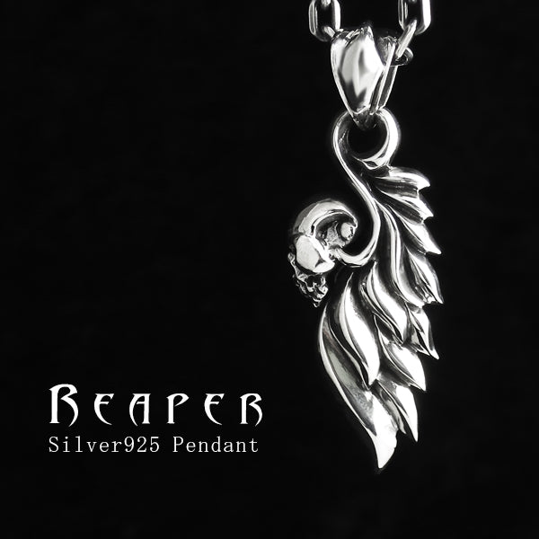 商品番号 fa-t0246-chain のアクセサリー