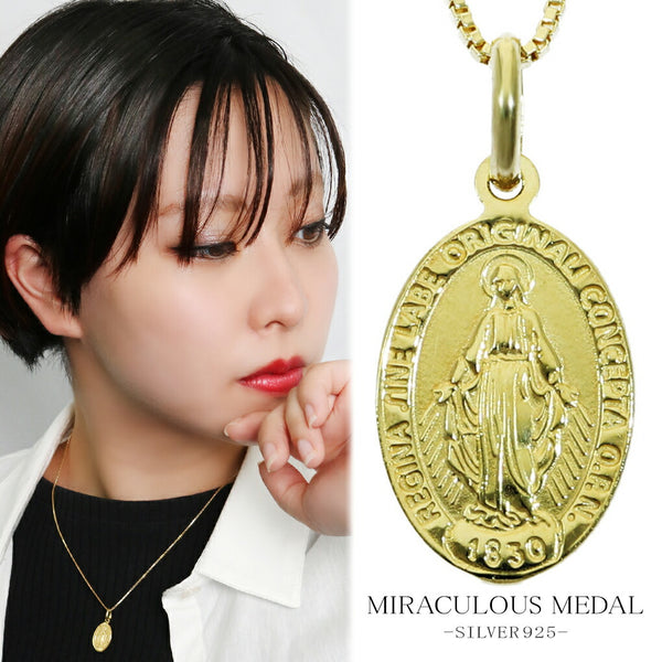 商品番号 fa-t0251-chain のアクセサリー