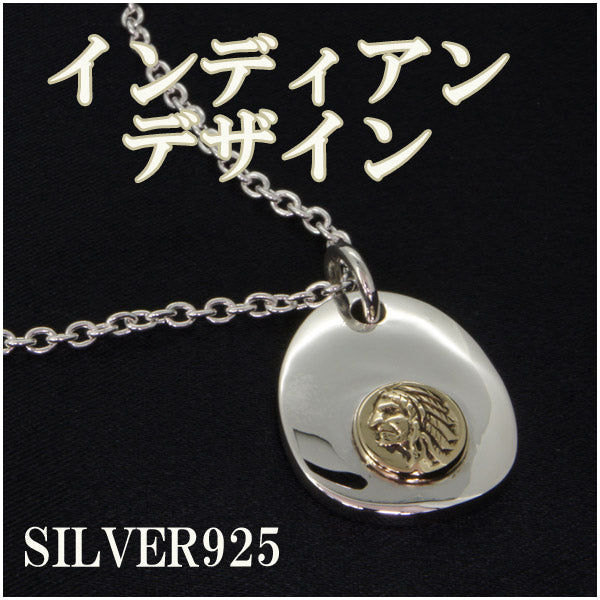商品番号 fa-t0276-chain のアクセサリー