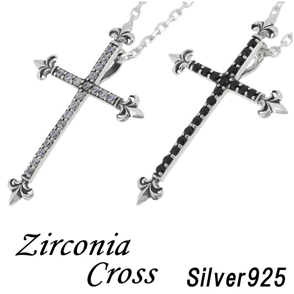 商品番号 fa-t0296-chain のアクセサリー