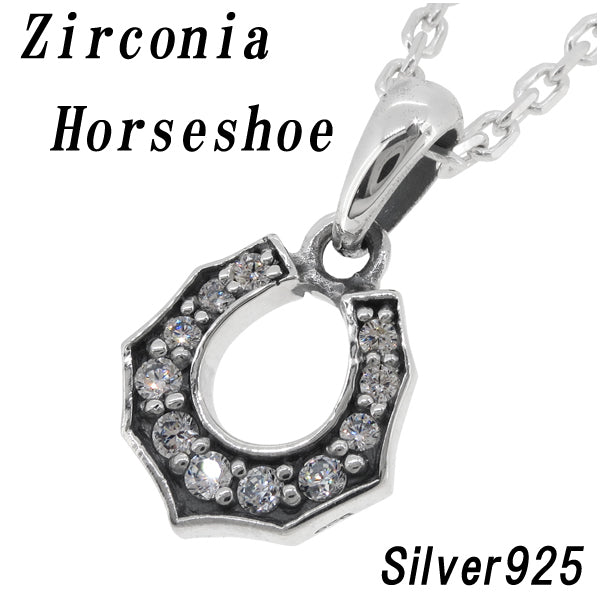 商品番号 fa-t0316-chain のアクセサリー