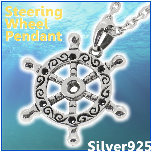 商品番号 fa-t0319-chain のアクセサリー