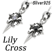 商品番号 fa-t0330-t0331-chain のアクセサリー