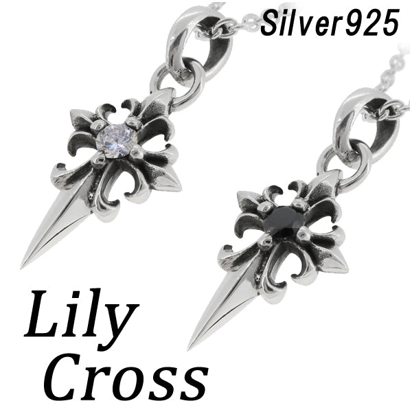 商品番号 fa-t0330-t0331-chain のアクセサリー