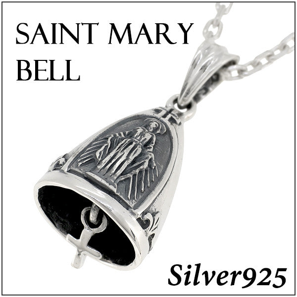 商品番号 fa-t0341-chain のアクセサリー