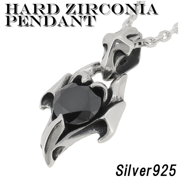 商品番号 fa-t0343-chain のアクセサリー